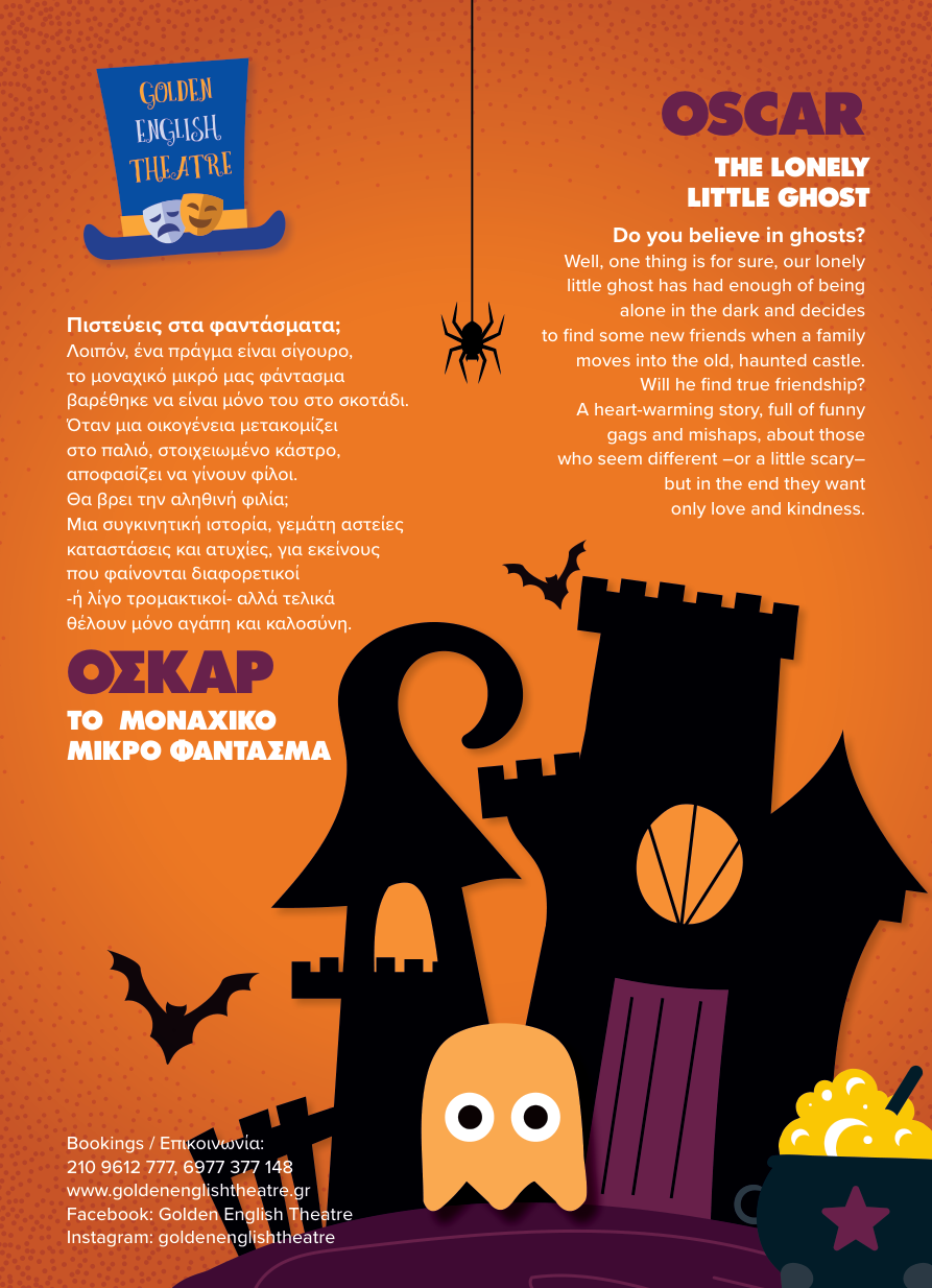 Oscar the Lonely Little Ghost — official show poster